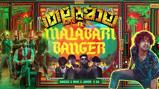 MALABARI BANGER Video  Thallumaala Version  JOKER MHR SA amp Dabzee Arun PG [upl. by Sylvia]