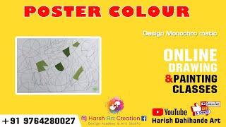 08 Poster Colour  Monochromatic Design  step by step Poster Colours  Harish Dahihande Art [upl. by Ecinereb839]