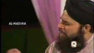 Unka Mangta Houn  New Medley Kalam  Qari Shahid Mehmood  Lyrical Video [upl. by Melliw]