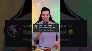 When video reach wrong audience pt 299  Funny instagram comments  Ankur khan [upl. by Marika797]