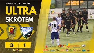 Ultra skrótem Ruch Radzionków  Gwarek Ornontowice 202425 [upl. by Akcired]