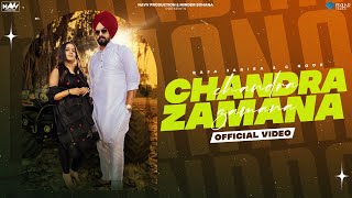 Chandra Zamana Official Video  Raja Jariea amp G Noor  Navv Production  New Punjabi Song 2023 [upl. by Edgerton]