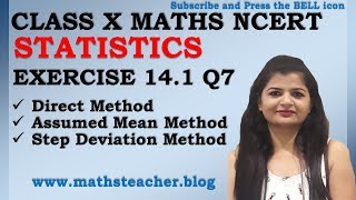 Chapter 14 Statistics Ex 141 Q7 Class 10 Maths NCERT [upl. by Lerat]