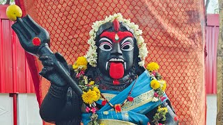 🪔🕉️🔱Maa Aghorakali Arti 🔴 Live Darshan 🚩🙏🔱 [upl. by Ymiaj]