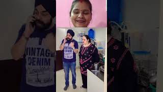 Mujhe nahi bol rahe the ye 😪😪 comedyvideos funnyvideo funny thiscouple comediyan [upl. by Ennairb470]