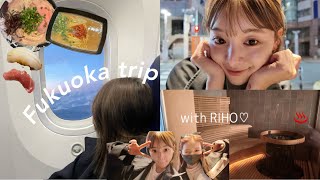 【VLOG】福岡爆食旅🍜！！ダイエットしてたけどこの日はチート😓💦 [upl. by Llednor]