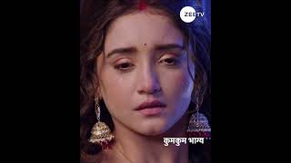 Kumkum Bhagya  कुमकुम भाग्य  Ep 2871  Zee TV UK  Rachi Sharma  Abrar Qazi [upl. by Lowry840]