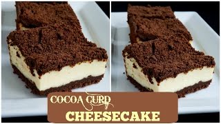 Curd Cocoa Cheesecake  Kakavinis varškės pyragas [upl. by Rennob200]