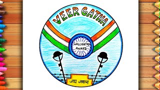 Veer Gatha Project Drawing 40  Veer Gatha Project Poster Drawing  Gallantry Award Winner Drawing [upl. by Salocin831]