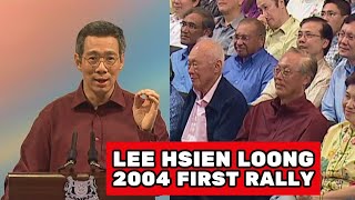 Lee Hsien Loongs 2004 FIRST National Day Rally speech English [upl. by Bashemeth]