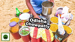 Puri Beach Chowpatty with Veggiepaaji  Odisha Food Series [upl. by Enaled]