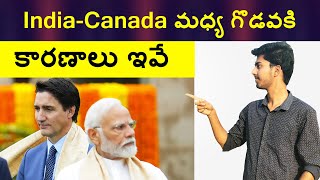 IndiaCanada Crisis Explained [upl. by Melly13]