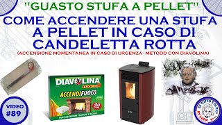 Come si smonta la candeletta di accensione nelle stufe a pellet [upl. by Odnanref110]