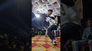 Kamar me pareshani ba trendingsong bhojpuri Shorts reels explore Dance chhotuRaja [upl. by Lezned]