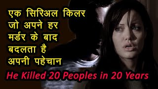 Best Serial Killer Movie  film explained in Hindi  Serial Killing [upl. by Hekking]