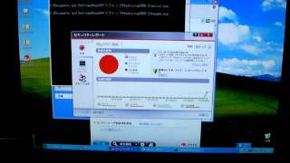 ウイルスバスター2011クラウド簡易テスト [upl. by Cowen]