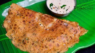 Instant Breakfast Recipe Instant Dosa Gram Flour Dosa [upl. by Ylhsa919]