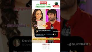 Devoleena Bhattacharjee Tweet  No one currently but Vivian Dsena 👍✨ Bigg Boss 18 biggboss18 [upl. by Schecter]