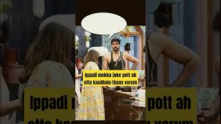 Biggboss8 mokka joke [upl. by Ayhtin]