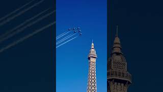 Thunderbirds Super Bowl flyover Las Vegas 2024 [upl. by Os]