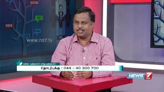 Career in Defence studies 34  Enna Padikalam Engu Padikalam  News7 Tamil [upl. by Purity42]