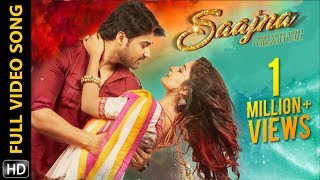 Saajna  Full Video Song  Odia Music Album  Sambeet  Sambhabana  Durga  Vighnanz  BasudevFilms [upl. by Buroker]