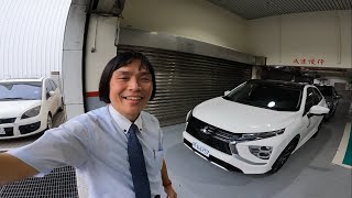 Eclipse Cross PHEV 開箱（新車開箱第一次充電）日蝕 [upl. by Studnia]