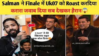 Salman khan Roast Anurag Dobhal Bigg Boss 17 Finale 😱 Salman Reply Uk07 Rider BB17 Controversy [upl. by Kabob]