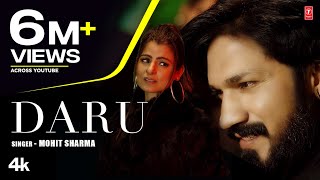 DARU  Mohit Sharma  Bittu Sorkhi  Aarju Dhillon  New Haryanvi Songs Haryanavi 2023 [upl. by Quintilla]