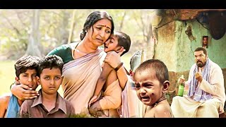 MERI MAA Amma Deevena Telugu Movies In Hindi Dubbed Amani Posani Krishna Murali [upl. by Won]