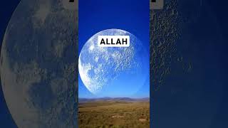 Surah Al Ankabut beautiful Quranic recite quran allah its not real video [upl. by Carine]