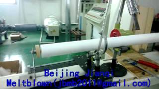 PP filter cartridge making machine [upl. by Zonda]