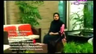 Daag e Nadamat Title Song Ptv Drama  YouTubeflv [upl. by Amye]