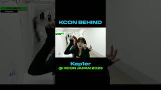 Kep1er KCON JAPAN 2023 BACKSTAGE📹 [upl. by Nylra786]