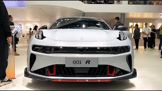 2024 Geely ZEEKR 001 FR EV Walkaround—2023 Guangzhou Motor Show [upl. by Atinreb]