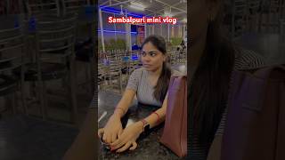 mor meheji mircha churei anla 🤣 shorts sambalpuriminivlog mehejimunusvlogs [upl. by Eppesuig]