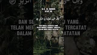 Semua akan tercatat di buku Nya quran doa quotes allah [upl. by Anurb]