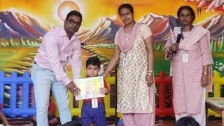 Yellow Day ରେ Duggu ପାଇଲା certificate 🥈Sai Kids play 🎒 school 🎒DebanshMama21 [upl. by Erikson291]