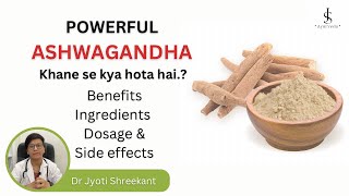 Ashwagandha khane se kya hota hai Ashwagandha benefits  Ashwagandha ke fayde [upl. by Oniliuqnart792]