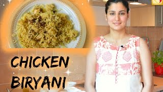 CHICKEN BIRYANI  indischer Basmatireis Reis  indisch Kochen [upl. by Fergus433]