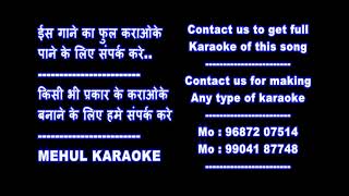 Itna To Karna Swami Jab Pran Tan Se Nikale All Devotional Karaoke Songs Contact My Wtsp no [upl. by Borlase854]