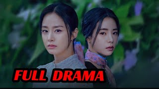 ALL EPISODES  Murd€r Mystery  Lies Hidden in my Garden Explained in Hindi हिंदी 2023 Korean Drama [upl. by Lonni787]