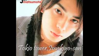 TOP 100 MAS GUAPOS DE JAPON 2 [upl. by Eleynad]