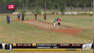 LEGEDNDS T30 GOLD CUP FINAL TSB CRICKET ACADEMY VS LIGHTNING HAWKS [upl. by Letisha380]