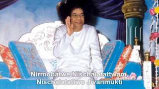 Sri Sathya Saibaba singing quotHare Rama Hare Krishna Mantraquot [upl. by Eimile]