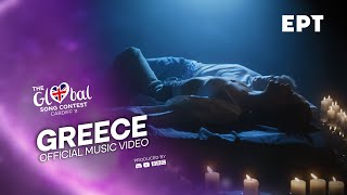 Katerine Duska amp Leon Of Athens  Babel  🇬🇷 Greece  Official Music Video  TGSC 11 [upl. by Etakyram]