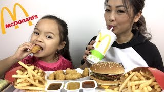 McDonalds Bacon BigMac amp Nuggets Meal  Mukbang  NE Lets Eat [upl. by Pauli]