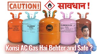 R32 Vs R410A Vs R22 Refrigerant Gas Comparison🔥Best AC Refrigerant Gas in 2022 Safest AC Gas🔥🔥 [upl. by Diarmid]