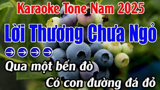 Lời Thương Chưa Ngỏ Karaoke  Tone Nam Karaoke Lan Anh  Beat Mới [upl. by Onailerua]