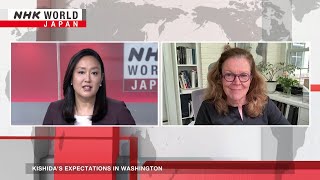 Japanese Prime Minister Kishidas expectations in WashingtonーNHK WORLDJAPAN NEWS [upl. by Beatrice]